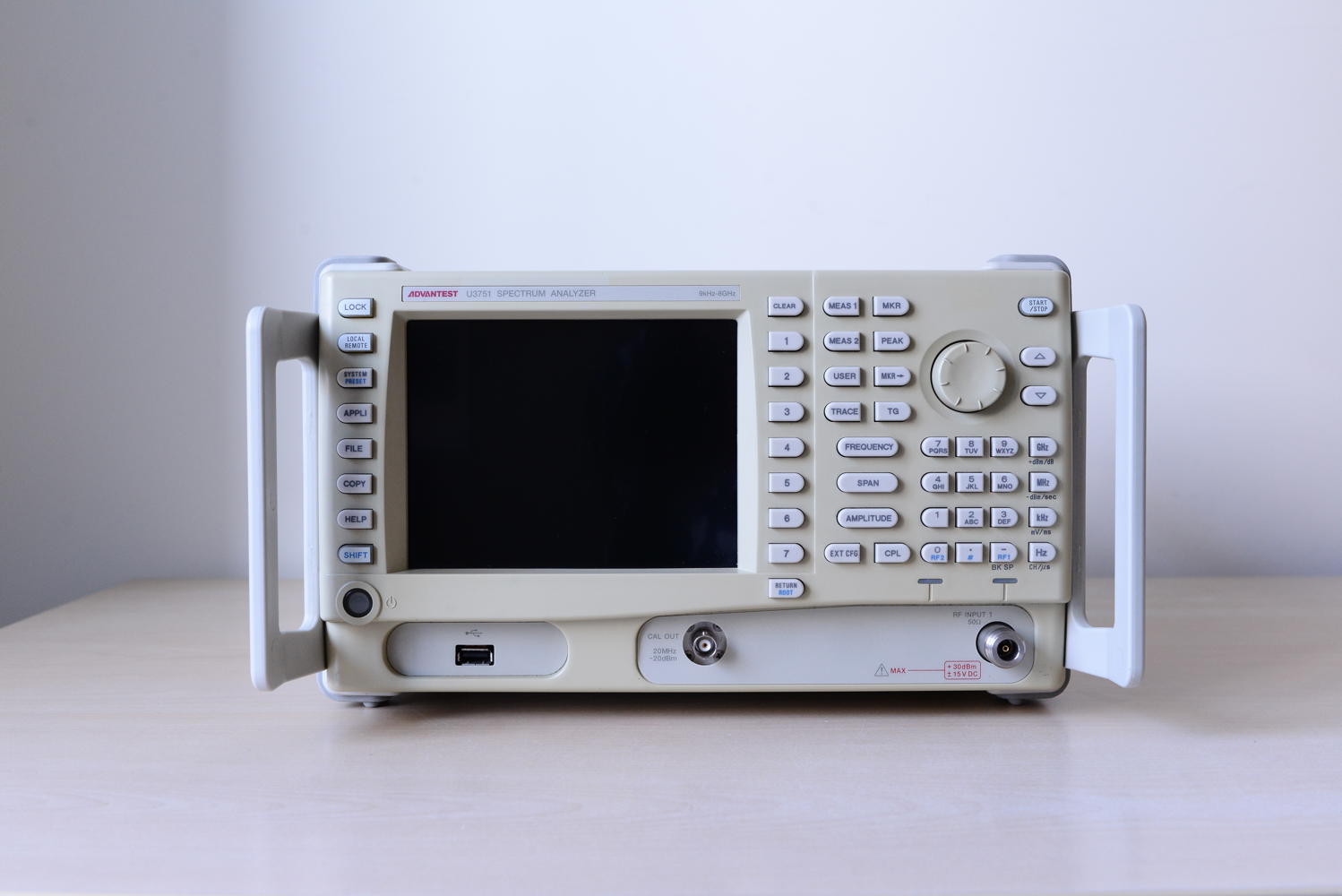 Анализатор спектра Advantest U3751